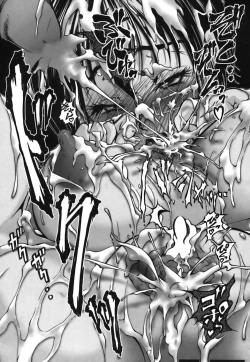 Page 157 of Bokura no Suki na Oneesan wa Kyonyuu de Megane de Tsuyudaku de