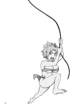 Page 3 of Jungle de Icchau?