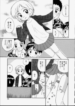 Page 55 of Junshin Shoujo