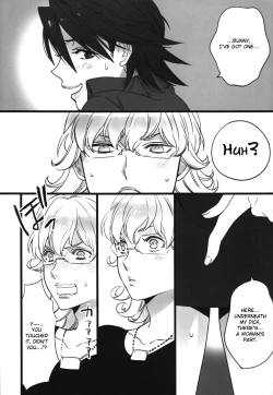 Page 6 of BUSTY & PENNY