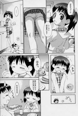 Page 34 of Hidamari no Shoujo