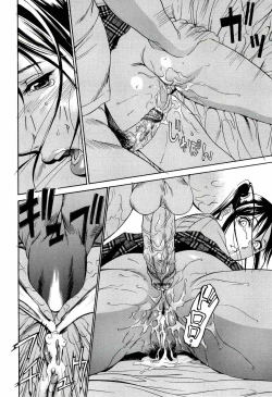 Page 60 of Kyokugen gangu