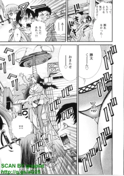 Page 60 of Bukkaｋe Vol. 01