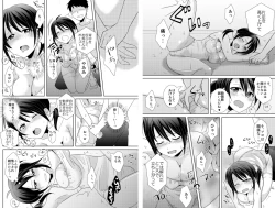 Page 10 of AV Nai GAME Zettai ni ￮￮ Shite wa Ikemasen!