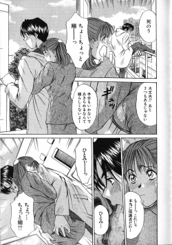 Page 123 of HI.TO.MI