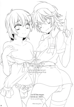 Page 22 of Usa Nyan 2