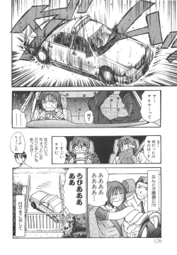 Page 128 of Pittari!! 2