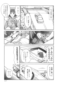 Page 129 of Pittari!! 2