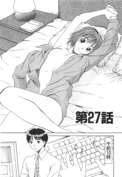 Page 39 of Pittari!! 3