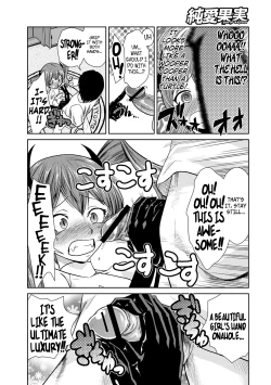 Page 10 of I'm Just Your Childhood Friend!