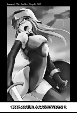 Page 2 of Grassen's War Another Story Ex #01 The Node Aggression I