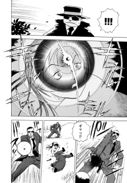 Page 28 of GG Quatre vol. 3