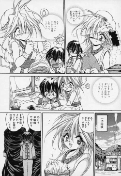 Page 9 of Crimzon Hearts