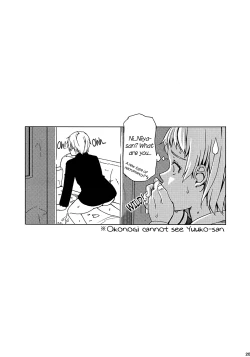 Page 19 of Koi suru Otome Yuuko san