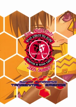 Page 20 of Tangential Episode