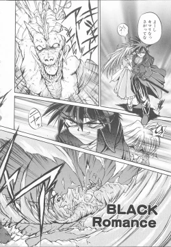 Page 129 of Asa Made Kojin Jugyou