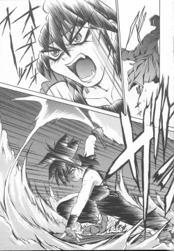 Page 130 of Asa Made Kojin Jugyou