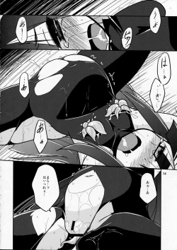 Page 14 of Happy Birthday