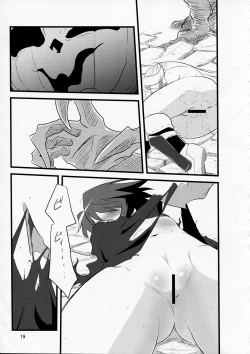 Page 19 of Happy Birthday