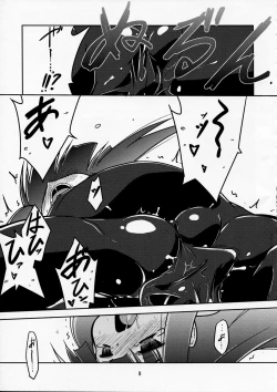 Page 9 of Happy Birthday