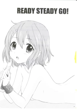 Page 2 of [Tachinomi-yaREADY STEADY GO!