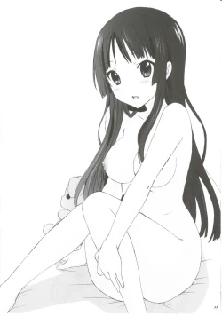 Page 32 of [Tachinomi-yaREADY STEADY GO!