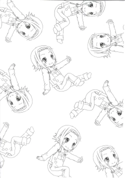 Page 35 of [Tachinomi-yaREADY STEADY GO!