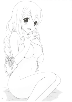 Page 46 of [Tachinomi-yaREADY STEADY GO!