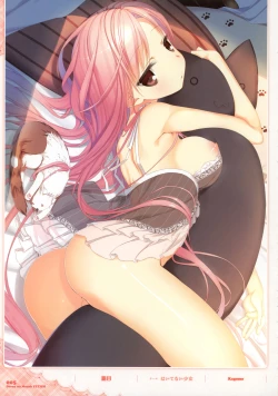 Page 4 of Dengeki Otona no Moeoh Illustrations Fetish