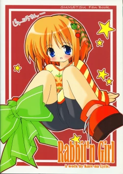 Page 2 of Rabbit’n Girl