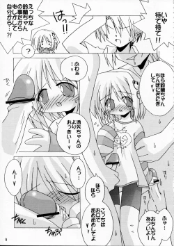 Page 9 of Rabbit’n Girl