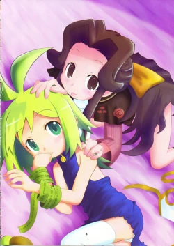 Page 4 of super petanko