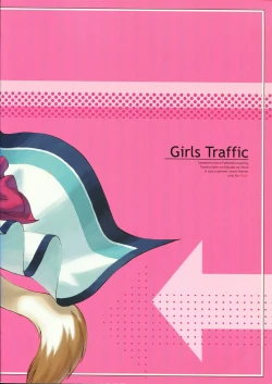 Page 2 of Girls Traffic