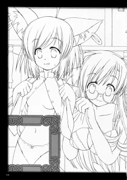 Page 19 of PET BOUNDS