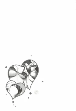 Page 193 of Oneesan Kageki Desu!