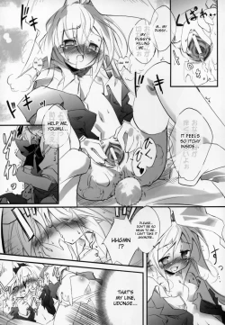 Page 13 of Udonge no Kusuri B Zazai