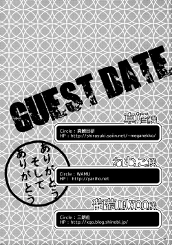 Page 31 of Agnes NeeS