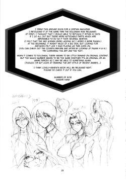 Page 28 of OVER LOAD