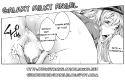 Page 23 of GALAXY MILKY ANGEL