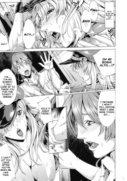 Page 7 of GALAXY MILKY ANGEL