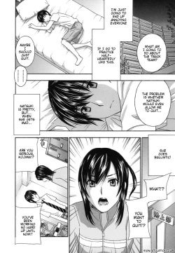 Page 112 of Jokyoushi - Hot For Teachers | Female Teachers