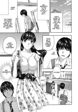 Page 141 of Jokyoushi - Hot For Teachers | Female Teachers