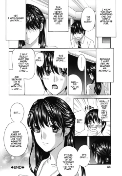 Page 56 of Jokyoushi - Hot For Teachers | Female Teachers