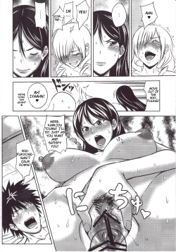 Page 12 of Kamijousan And Eight Big Boobs