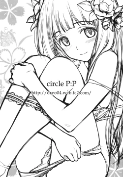 Page 2 of Kotenbu Girl