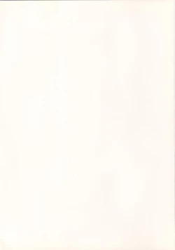 Page 39 of Kaburimon Vol. 2