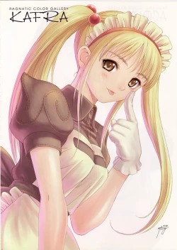 Page 4 of Kaburimon Vol. 2