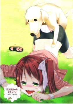 Page 22 of Wanko to Asobo!