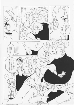 Page 17 of I305 From Generation to Generation