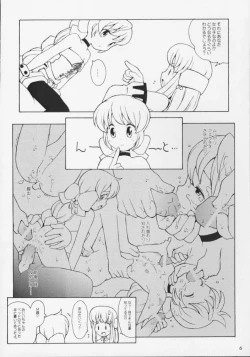 Page 5 of I305 From Generation to Generation